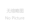 華紡股份：第七屆董事會第十次會議決議公告